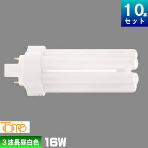 �������^���H�� FHT16EXN-TM �R���p�N�g�u���� 3�g���` �����F [10�{��][1�{������1270.9�~][�Z�b�g���i] �c�C���u���� �c�C��3 FHT16EXN