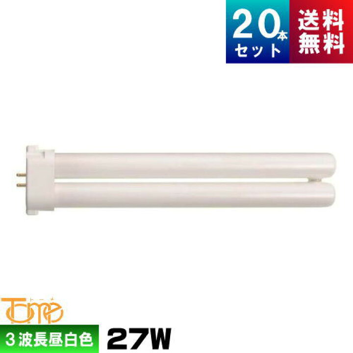 楽天市場】東京メタル工業 FPL27EXN-TM コンパクト蛍光灯 3波長形 昼 