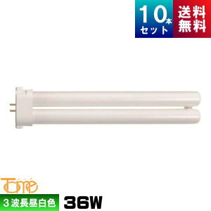 ^H FPL36EXN-TM RpNgu 3g` F Tome [10{][1{1110~][Zbgi] g[ FPL36EXN