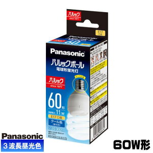 �i�݌Ɍ���j�p�i�\�j�b�N EFD15ED/11E/E17F2 �d���`�u���� 60W�` 3�g���` �����F ����E17 �p���b�N�{�[��