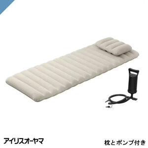 GA[xbh  Ԓ hДi AEghA p|v GA[s[t Lv ЊQ΍ ܂肽 l1l Xy[Xm tȂ CVbgAEgɌN