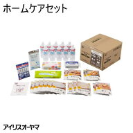 非常食 自宅避難 長期保存可能 防災備蓄 保存食 自宅療養 調理不要 5年保存 コンパクト 食べやすいおかゆ…