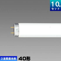 楽天市場】flr40s ex-d/m-x・36の通販