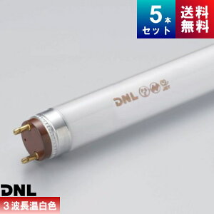 DN���C�e�B���O FLR30T6EX-WW �X������ 3�g���` �����F [5�{��] [1�{������4927�~](���`�ԁFFSR30T6EX-WW)