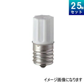 点灯管 グロー球 FG-1E ノーブランド FG1E [25個入][1個あたり83円][セット商品]