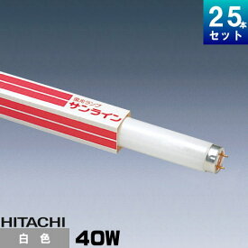 楽天市場 ライズラン 蛍光灯 Flr40sdの通販