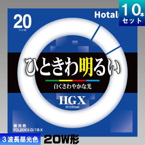 z^NX(NEC) FCL20EX-D/18-X ` u u uv 3g` F [10{][1{1215.1~][Zbgi] CtbN HGX FCL20EXD