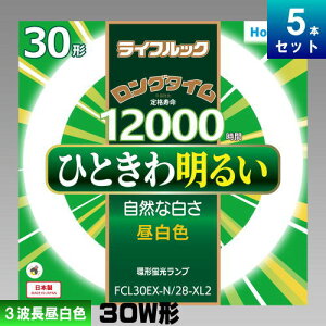 z^NX(NEC) FCL30EX-N/28-XL2 ` u u 3g` F [5{][1{1100~][Zbgi] CtbN FCL30EXN28XL2