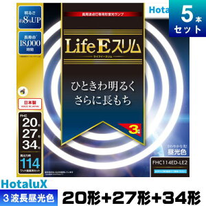 ` ی^ X u FHC114ED-LE2 3g` F  FHC20 FHC27 FHC34 z^NX NEC [5{][Zbgi]ulzsv