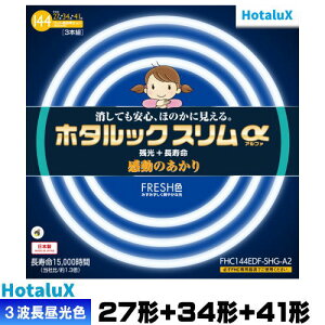 ` ی^ X u u FHC144EDF-SHG-A2 3g` F c  FHC27 FHC34 FHC41 z^NX NEC