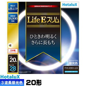z^NX(NEC) FHC20ED-LE2 ` X u u uv 3g` F 20W` FHC20ED2