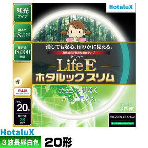z^NX(NEC) FHC20EN-LE-SHG2 ` X u u 3g` F LifeE z^bNX