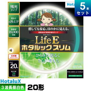 z^NX(NEC) FHC20EN-LE-SHG2 ` X u u 3g` F [5{][1{1428~][Zbgi] LifeE z^bNX