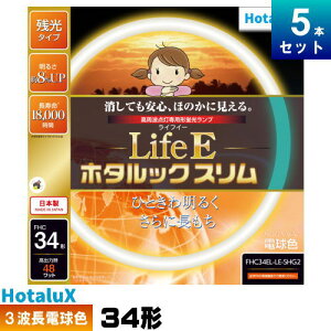 z^NX(NEC) FHC34EL-LE-SHG2 ` X u u 3g` dF [5{][1{2118~][Zbgi] LifeE z^bNX