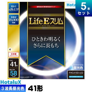 z^NX(NEC) FHC41ED-LE2 ` X u u uv 3g` F [5{][1{2899~] 41W` FHC41ED2