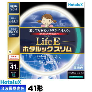 z^NX(NEC) FHC41ED-LE-SHG2 ` X u u 3g` F LifeE z^bNX