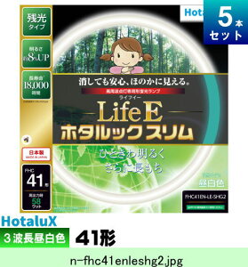 z^NX(NEC) FHC41EN-LE-SHG2 ` X u u 3g` F [5{][1{3100~][Zbgi] LifeE z^bNX
