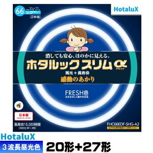 ` ی^ X u u FHC66EDF-SHG-A2 3g` F c  FHC20 FHC27 z^NX NEC