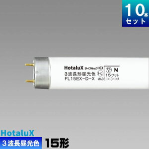 z^NX(NEC) FL15EX-D-X2  u u uv 3g` F [10{][1{510.9~][Zbgi] X^[^` CtbN D-HGX