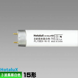 z^NX(NEC) FL15EX-N-X2  u u 3g` F [1{] X^[^` CtbN N-HGX