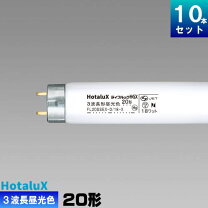 楽天市場】日立 fl20ss／ex－d／18－jの通販