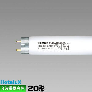 �z�^���N�X(��NEC) FL20SSEX-N/18-X2 ���� �u���� 3�g���` �����F [1�{] �X�^�[�^�` ���C�t���b�N HGX