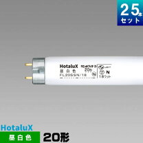 楽天市場】fl20ss・n／18 東芝 メロウホワイトの通販