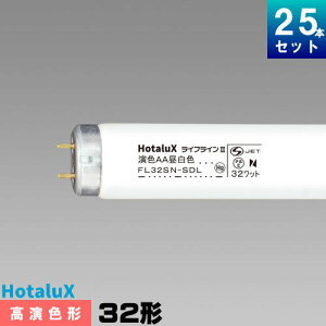 z^NX(NEC) FL32SN-SDLE25 F` u u uv [25{][1{912.36~][Zbgi]@FAA@F