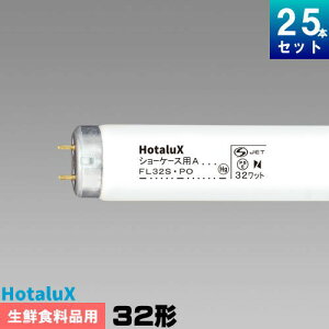 z^NX(NEC) FL32SPO V[P[Xp u u uv NHip [25{][1{3121.56~][Zbgi]