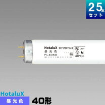 楽天市場】nec ライフラインⅱ fl40sdの通販
