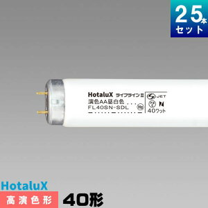 z^NX(NEC) FL40SN-SDL F` u u uv [25{][1{1088.24~][Zbgi]@FAA@F