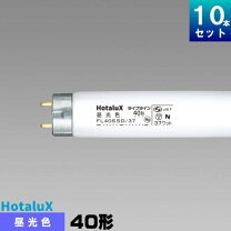 楽天市場】パナソニック fl40ss n37 10本の通販