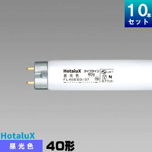 z^NX(NEC) FL40SSD/37  u u uv F [10{][1{561.3~][Zbgi] X^[^` CtC