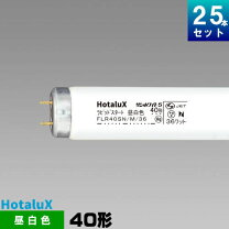 楽天市場】25本 蛍光灯 パナソニック flr40s w/m x 36rの通販