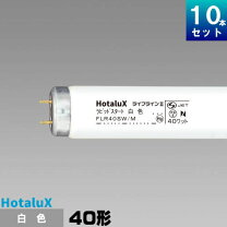 楽天市場】panasonic flr40sw/m-xrの通販