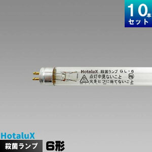 �z�^���N�X(��NEC) GL6 �E�ۃ����v [10�{��][1�{������1782.6�~][�Z�b�g���i] GL-6