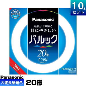 pi\jbN FCL20ECW/18F3 ` u u uv 3g` F [10{][1{864.9~][Zbgi] FCL20ECW18F3