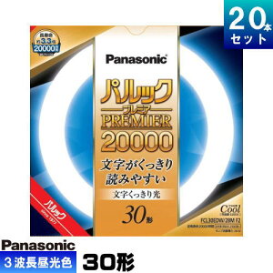 pi\jbN FCL30EDW/28MF3 ` u u uv 3g`F [20{][1{1084.95~][Zbgi]
