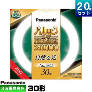pi\jbN FCL30ENW/28MF3 ` u u uv 3g`F [20{][1{1085~][Zbgi]