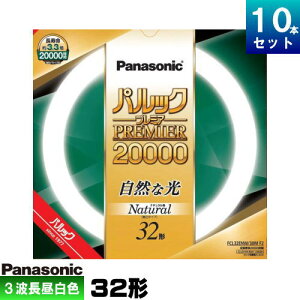 pi\jbN FCL32ENW/30MF3 ` u u uv 3g`F [10{][1{1717.5~][Zbgi]