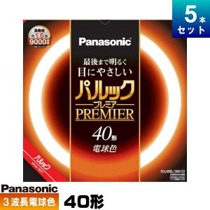 pi\jbN FCL40EL/38HF3 ` u u uv 3g` dF [5{][1{1692.6~][Zbgi]