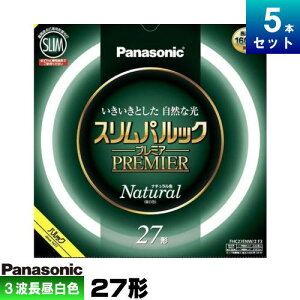 �p�i�\�j�b�N FHC27ENW/2F3 �` �X���� �u���� �u���� �u�������v 3�g���` �����F [5�{��][1�{������2023.8�~][�Z�b�g���i]