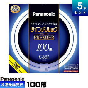 pi\jbN FHD100ECW/LF3 cCpbN v~Au 100` g_pd ی` 3g` F [5{][1{4993~][Zbgi]