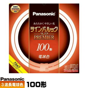 pi\jbN FHD100EL/LF3 cCpbN v~Au 100` g_pd ی` 3g` dF