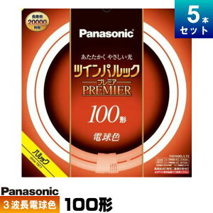 pi\jbN FHD100EL/LF3 cCpbN v~Au 100` g_pd ی` 3g` dF [5{][1{4993~][Zbgi]