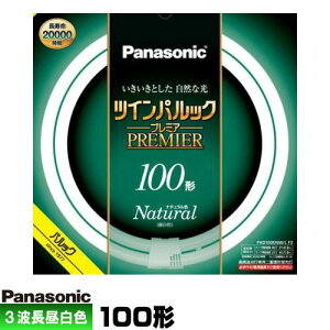 pi\jbN FHD100ENW/LF3 cCpbN v~Au 100` g_pd ی` i`F(3g` F)
