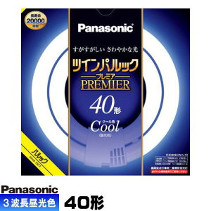 pi\jbN FHD40ECW/LF3 cCpbN v~Au 40` g_pd ی` N[F(3g` F)