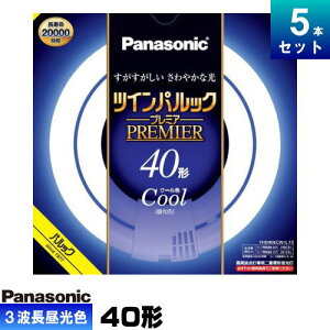 pi\jbN FHD40ECW/LF3 cCpbN v~Au 40` g_pd ی` N[F(3g` F) [5{][1{2842.2~][Zbgi]