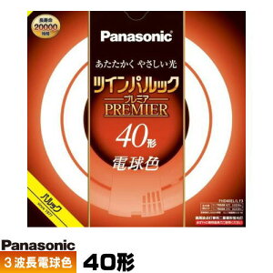 pi\jbN FHD40EL/LF3 cCpbN v~Au 40` g_pd ی` 3g` dF