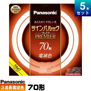 pi\jbN FHD70EL/LF3 cCpbN v~Au 70` g_pd ی` 3g` dF [5{][1{4284.2~][Zbgi]